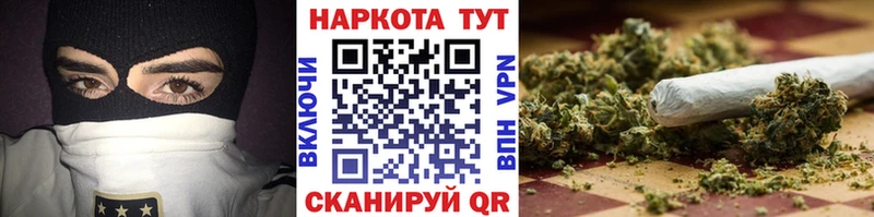 Все наркотики Боровичи hydra ссылка  Канабис  A PVP  Меф  Гашиш 