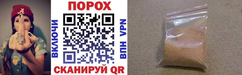 Амфетамин Розовый Боровичи