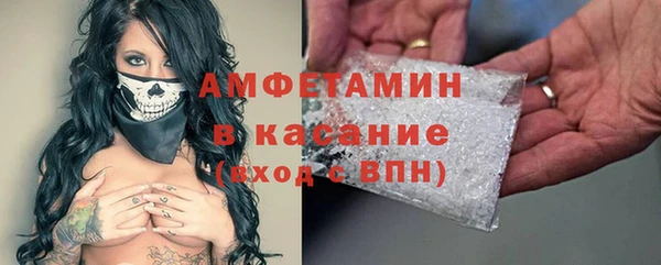 дурь Новодвинск