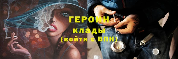 дурь Новодвинск