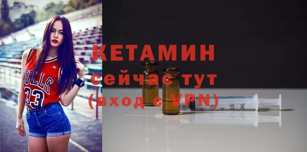 кокаин перу Нефтегорск