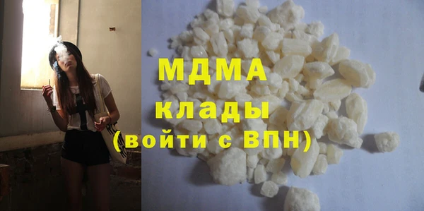 дурь Новодвинск