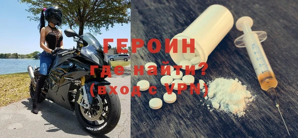 кокаин VHQ Беслан