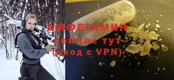 дурь Новодвинск