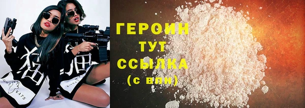 кокаин VHQ Беслан