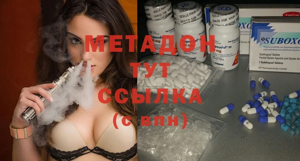 дурь Новодвинск