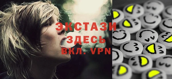 дурь Новодвинск