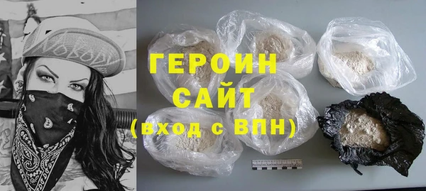 ECSTASY Новозыбков