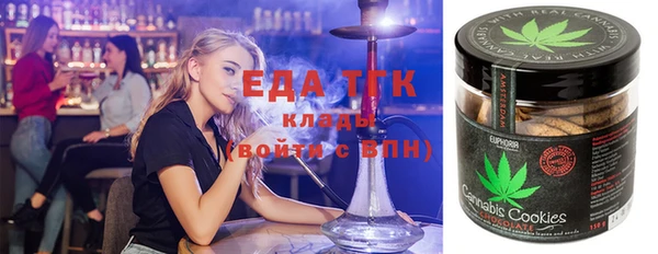 дурь Новодвинск