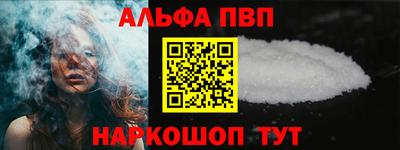 MESCALINE Берёзовский