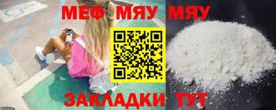 героин Бийск