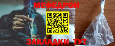 кокаин премиум Берёзовский