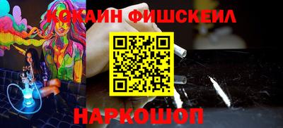 а пвп мука Беслан