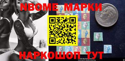 кокаин премиум Берёзовский