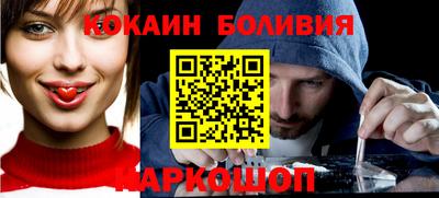 MESCALINE Берёзовский