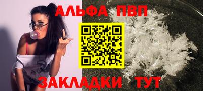 MESCALINE Берёзовский