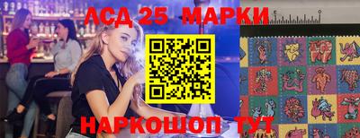 кокаин премиум Берёзовский