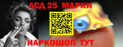 а пвп мука Беслан