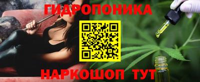 а пвп мука Беслан