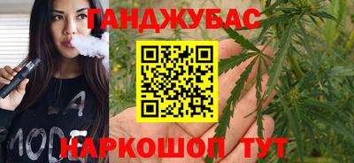 стаф Бийск
