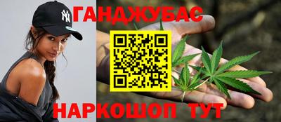 MESCALINE Берёзовский