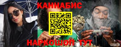 а пвп мука Беслан