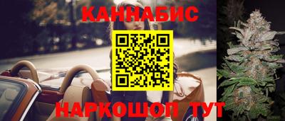 а пвп мука Беслан