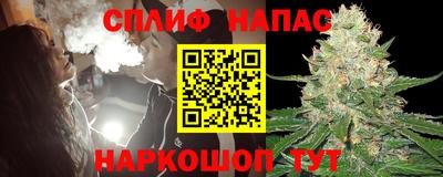 а пвп мука Беслан