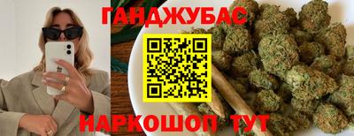 стаф Бийск