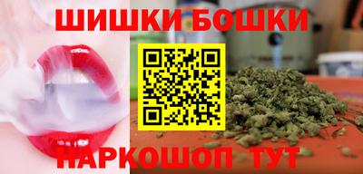 а пвп мука Беслан