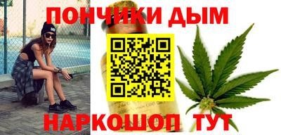 кокаин премиум Берёзовский