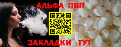 MESCALINE Берёзовский
