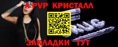 MESCALINE Берёзовский