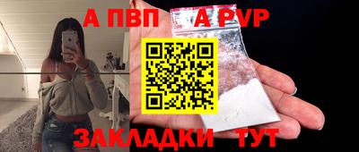 MESCALINE Берёзовский