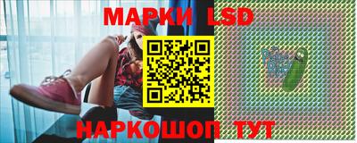 кокаин премиум Берёзовский