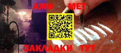 MESCALINE Берёзовский
