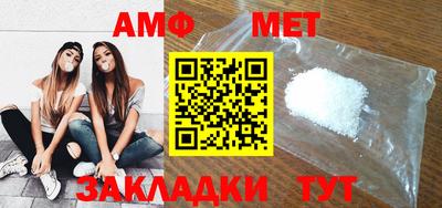 MESCALINE Берёзовский