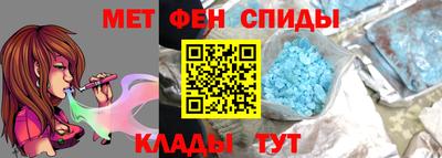 героин Бийск