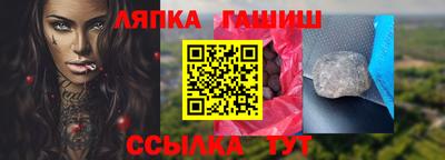 MESCALINE Берёзовский
