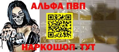 MESCALINE Берёзовский