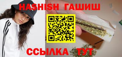 стаф Бийск