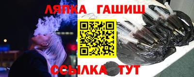 а пвп мука Беслан