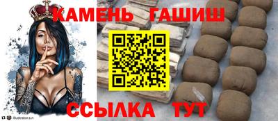 кокаин премиум Берёзовский