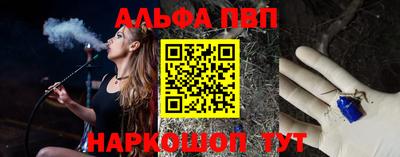 кокаин премиум Берёзовский