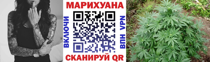 купить  сайты  Боровичи  мега ССЫЛКА  Канабис MAZAR 