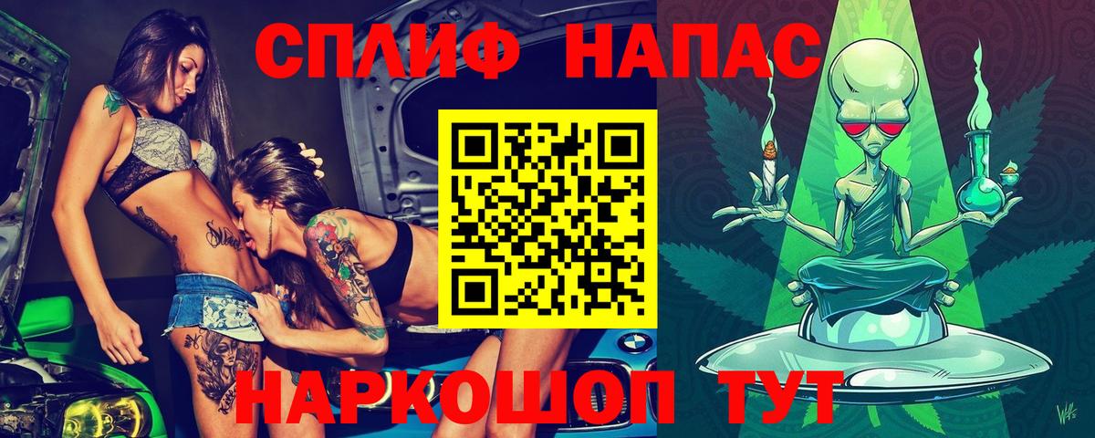 Бошки марихуана индика Боровичи
